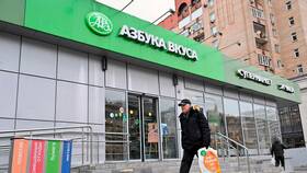 Адрес офиса Азбука Вкуса в Москве в Комус