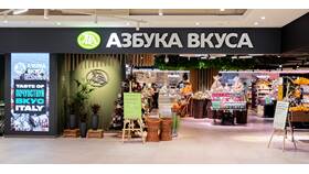 Азбука Вкуса Даркстор: новый формат магазинов в Комус