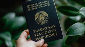 Биометрический паспорт: что это в Комус