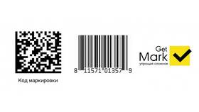 Чем QR-код отличается от штрих-кода в Комус