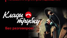 Что делать, если комиссия в Сбербанке кажется необоснованной в Комус