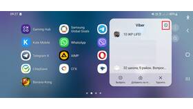 Что делать если Viber не отправляет сообщения в Комус