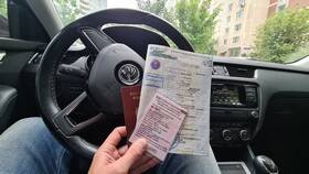 Что нужно для переоформления автомобиля в Комус