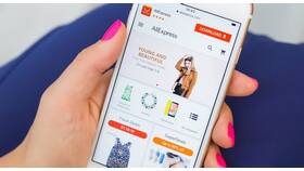 Что означает AliExpress в Комус