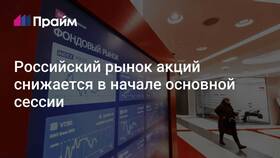 Дивидендная отсечка Сбербанка: даты и важные сведения в Комус
