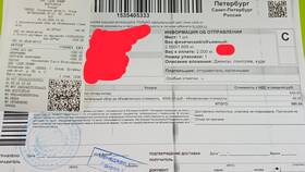 Доставка СДЭК до двери: как происходит процесс в Комус