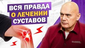 Гиоксизон мазь: инструкция по применению в Комус