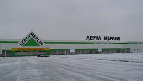 Как доехать в Леруа Мерлен Пермь в Комус