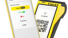 Как использовать QR-код в Тинькофф Банке в Комус