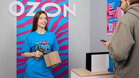 Как избежать оплаты за утилизацию упаковки в ПВЗ Ozon в Комус