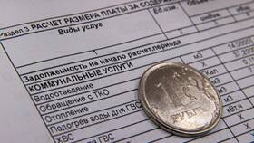 Как можно списать долги по коммунальным платежам в Комус
