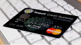 Как начисляются проценты по кредитной карте Тинькофф в Комус