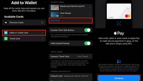 Как настроить платежную систему на iPhone в Комус