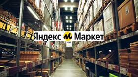 Как настроить Яндекс Маркет в Комус