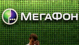 Как найти приложение МегаФона в Play Маркете в Комус