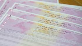 Как обратиться в страховую по ОСАГО в Комус