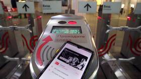 Как оплатить транспортную карту 