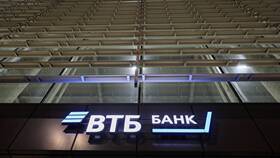 Как открыть вклад в ВТБ Банке в Комус