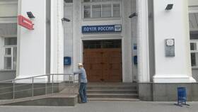 Как отправить почту юридическому лицу в Комус