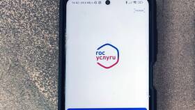 Как подать на развод через Госуслуги: пошаговая инструкция в Комус