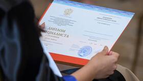 Как получить апостиль через Госуслуги в Комус