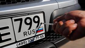 Как получить автомобильные номера в ГИБДД в Комус