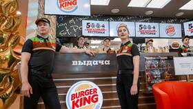 Как получить дракона в Burger King Россия