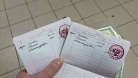 Как получить паспорт ребенку в Комус