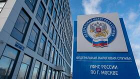 Как получить справку 2-НДФЛ за 2025 год в Комус