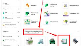 Как получить справку о доходах в Сбербанке в Комус