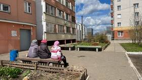 Как получить вторую пенсию военному пенсионеру в Комус