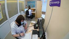 Как получить выписку из больницы через Госуслуги в Комус