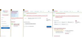 Как получить выплаты с пенсионных накоплений через Госуслуги в Комус