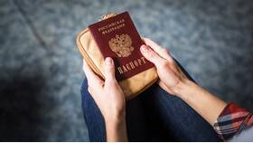 Как поменять паспорт через МФЦ в Комус
