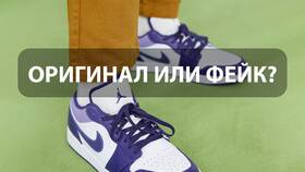 Как понять, что товар оригинал в Комус
