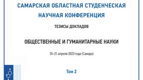 Как посмотреть историю покупок в Санлайт в Комус