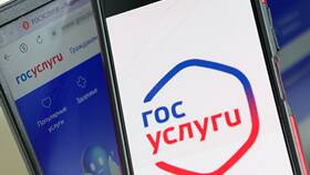 Как поставить автомобиль на учет через Госуслуги в Комус