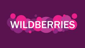 Как сокращенно называют Wildberries в Комус