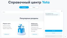 Как создать виртуального оператора Yota в Комус