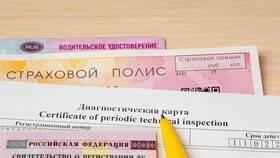 Как стать агентом по ОСАГО на дому в Комус