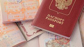 Как узнать о готовности паспорта в МФЦ в Комус
