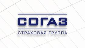 Как вернуть страховку Согаз в Комус