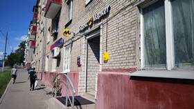 Как вернуть товар в интернет-магазин Яндекс Маркета в Комус