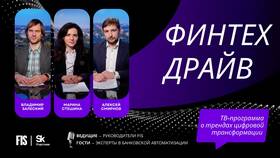 Как закрыть карту МКБ онлайн в Комус