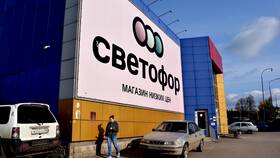 Количество магазинов «Светофор» в Омске в Комус