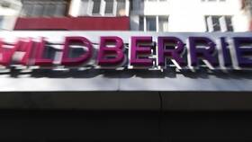Почему на Wildberries появилась стоимость доставки в Комус