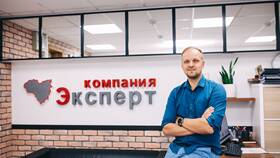 Почему отказали в получении ИНН в Комус