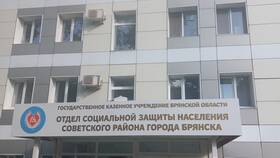 Почему Пенсионный фонд переименовали в Социальный в Комус