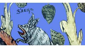Почему в слове 