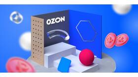 Причины отсутствия пунктов выдачи Ozon в Комус